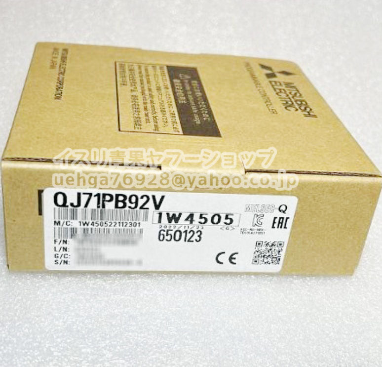 MITSUBISHI QJ71PB92V Sequencer [k1211898782]
