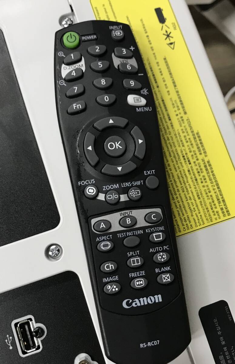 Canon WUX6700 Business Projector [r1233221353]