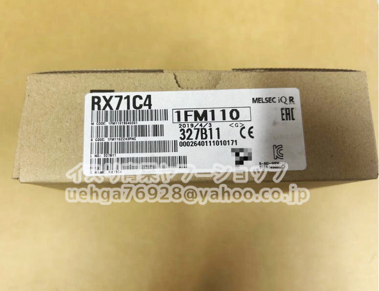 MITSUBISHI RX71C4 DC Input Unit Positive Common Negative Common Type [v1211908727]