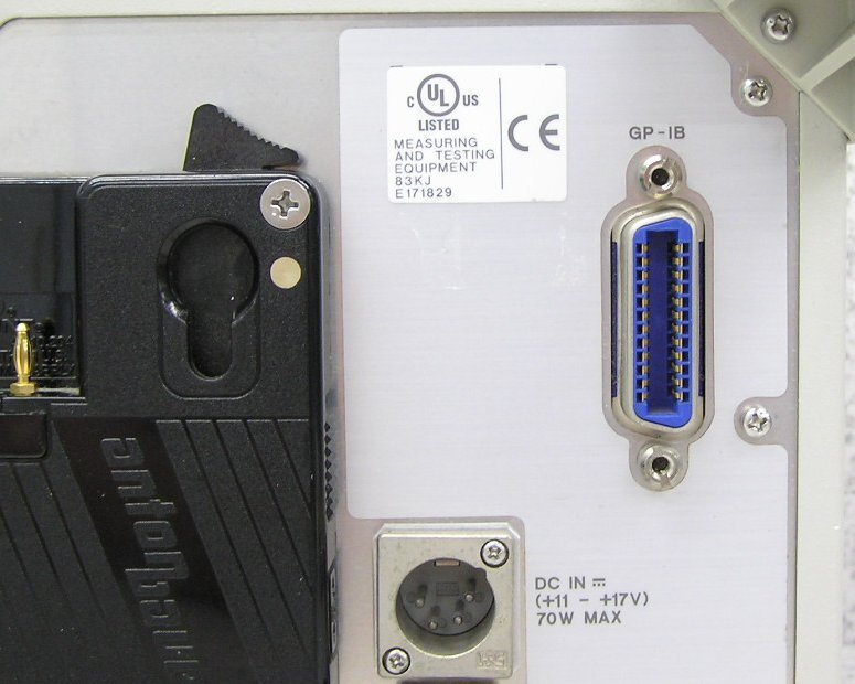 ADVANTEST U3751 Spectrum Analyzer [p1199053358]