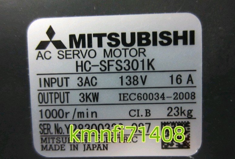 Mitsubishi Electric HC-SFS301K Servo Motor (open box) [b1242337220]