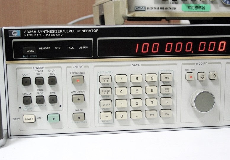 HP 3336A Synthesizer 10Hz-20.999999999MHz [q357217105]