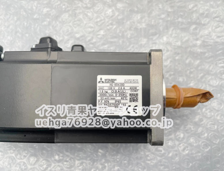 MITSUBISHI HG-KR43BD Servo Motor [1211598707]