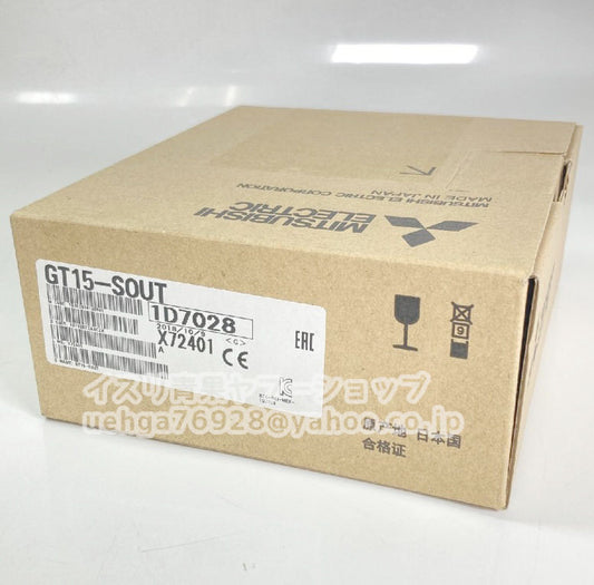 MITSUBISHI GT15-SOUT Audio Output Unit for GOT1000 2000 Series [f1211916014]