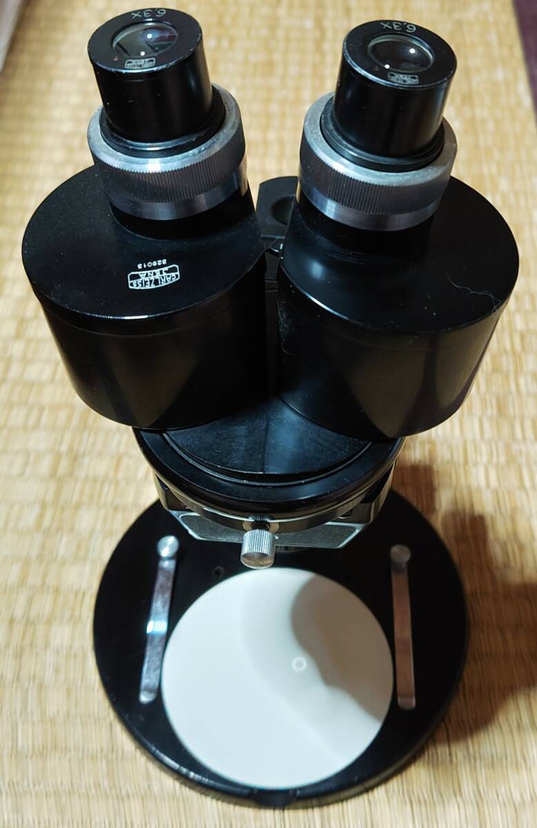 Zeiss Jena Microscope [r1227708981]
