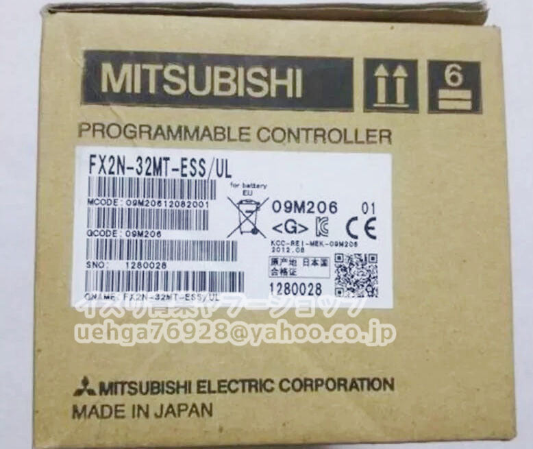 MITSUBISHI FX2N-32MT-ESS/UL Sequencer [u1199569197]