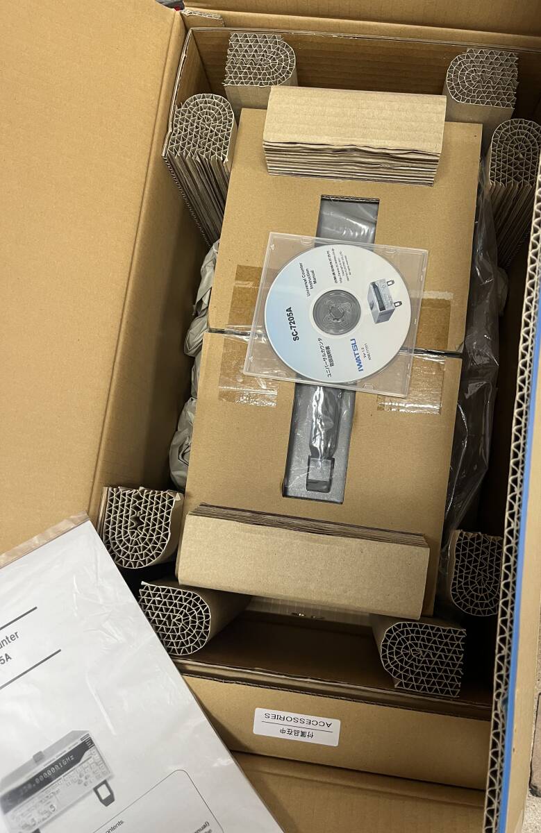 IWATSU SC-7205A Universal Counter [x1186879277]