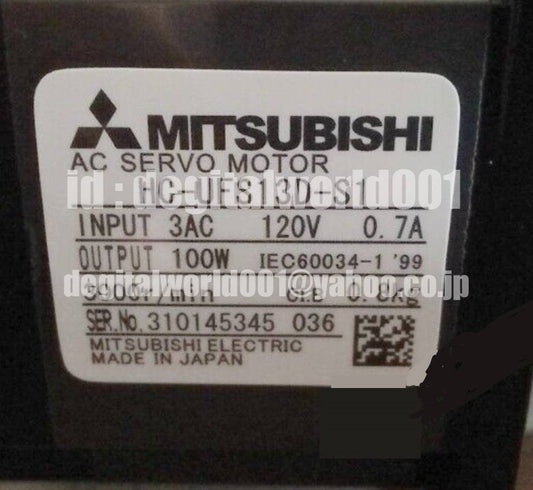 MITSUBISHI HC-UFS13D-S1 Servo Motor [b1096938227]