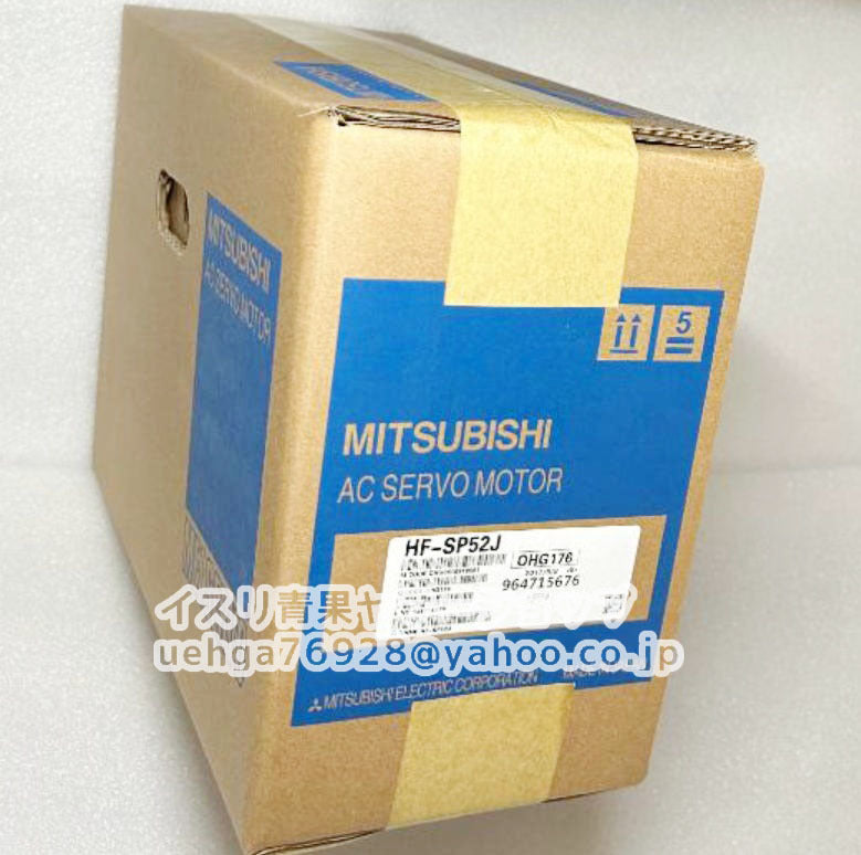 MITSUBISHI HF-SP52J Servo Motor [n1211591940]