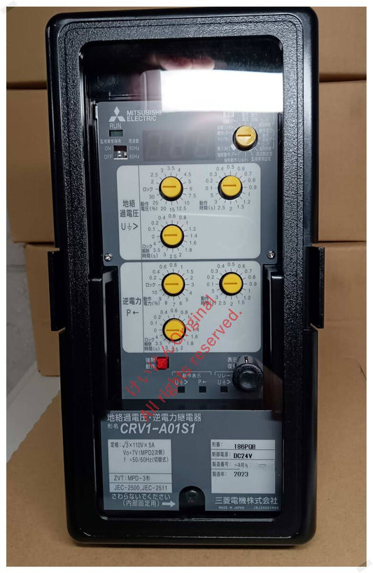 Mitsubishi CRV1-A01S1 Protection Relay [u1157080470]