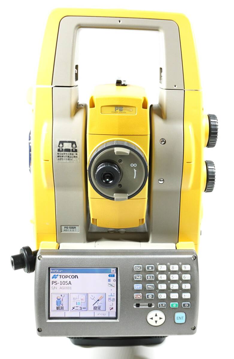 Topcon PS-105A Total Station with Case [n1246586275]