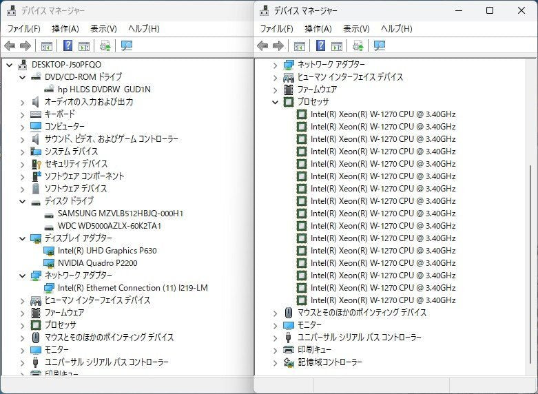HP Z2 Tower G5 Workstation Xeon W-1270 32GB HDD 500GB SSD 512GB NVIDIA Quadro P2200 [f1183284257]