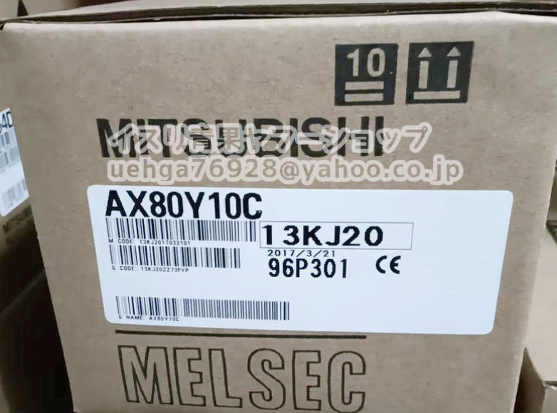 MITSUBISHI AX80Y10C PLC Module [g1199705444]