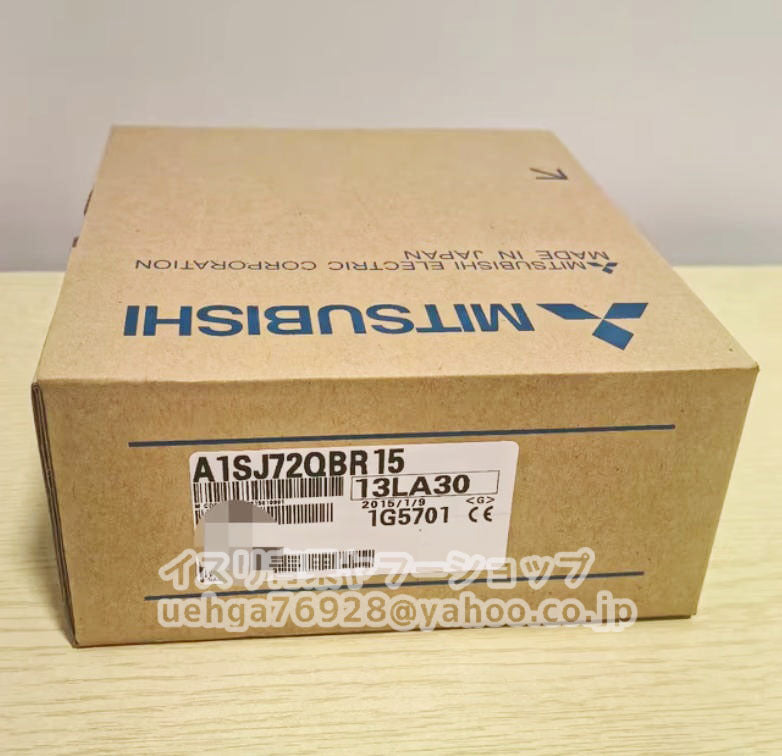 MITSUBISHI A1SJ72QBR15 Network Unit [q1200077474]