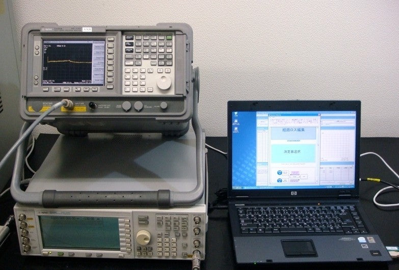 Agilent GS8600 N1903B WLAN Bluetooth Test Set [f1049656793]