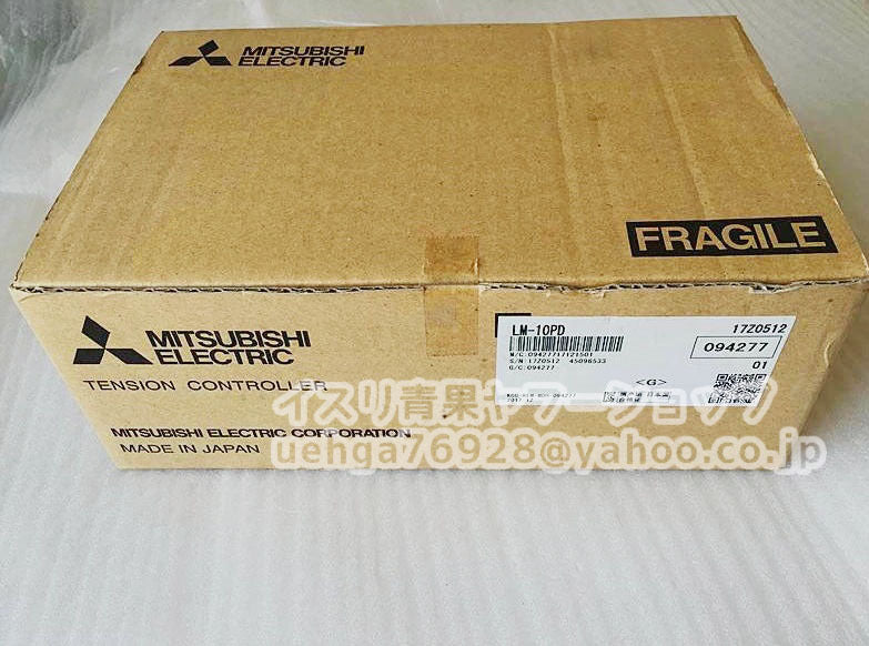 MITSUBISHI LM-10PD Tension Amplifier [1206195155]