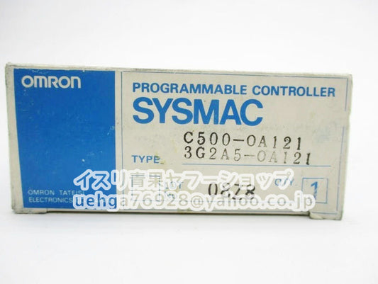 OMRON C500-OA121 Output Unit [u1208207342]