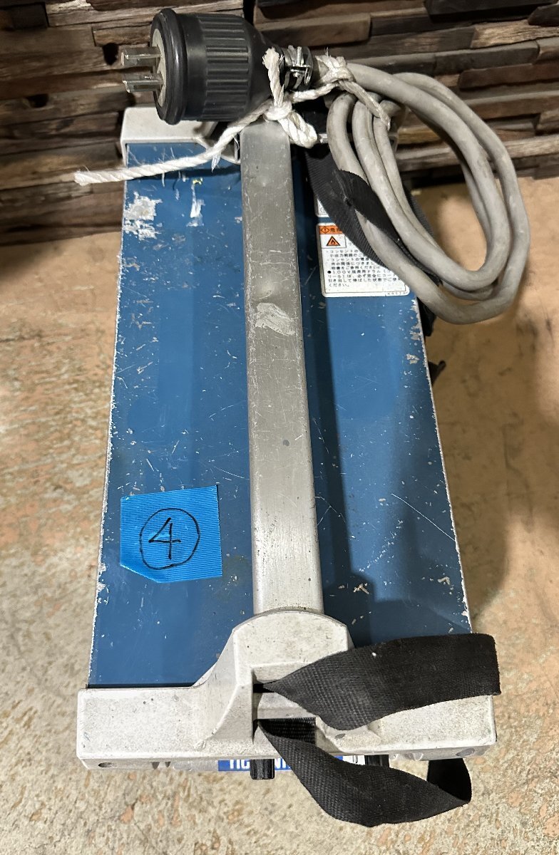 Daihen VRTPM-202 Inverter Compact DC TIG Welder with Pulse [h1167319828]
