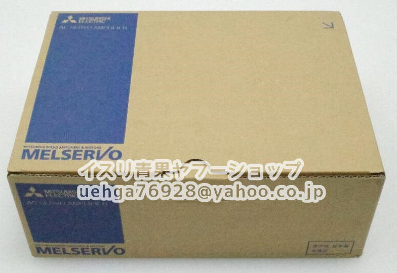 MITSUBISHI MR-J2M-P8A-B Servo Amplifier [n1197845604]
