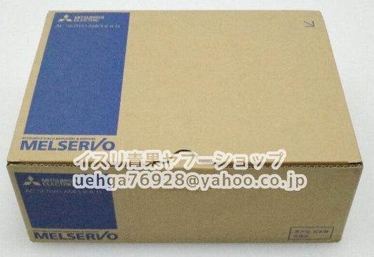 MITSUBISHI MR-J2M-P8A-B Servo Amplifier [n1197845604]