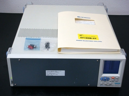Yokogawa AQ8204 8-Slot Optical Mainframe [l591034394]