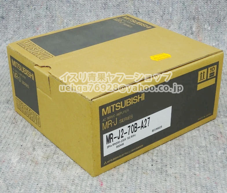 MITSUBISHI MR-J2-70B-A27 Servo Amplifier [q1211905183]