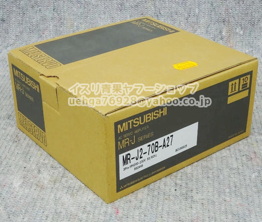 MITSUBISHI MR-J2-70B-A27 Servo Amplifier [q1211905183]