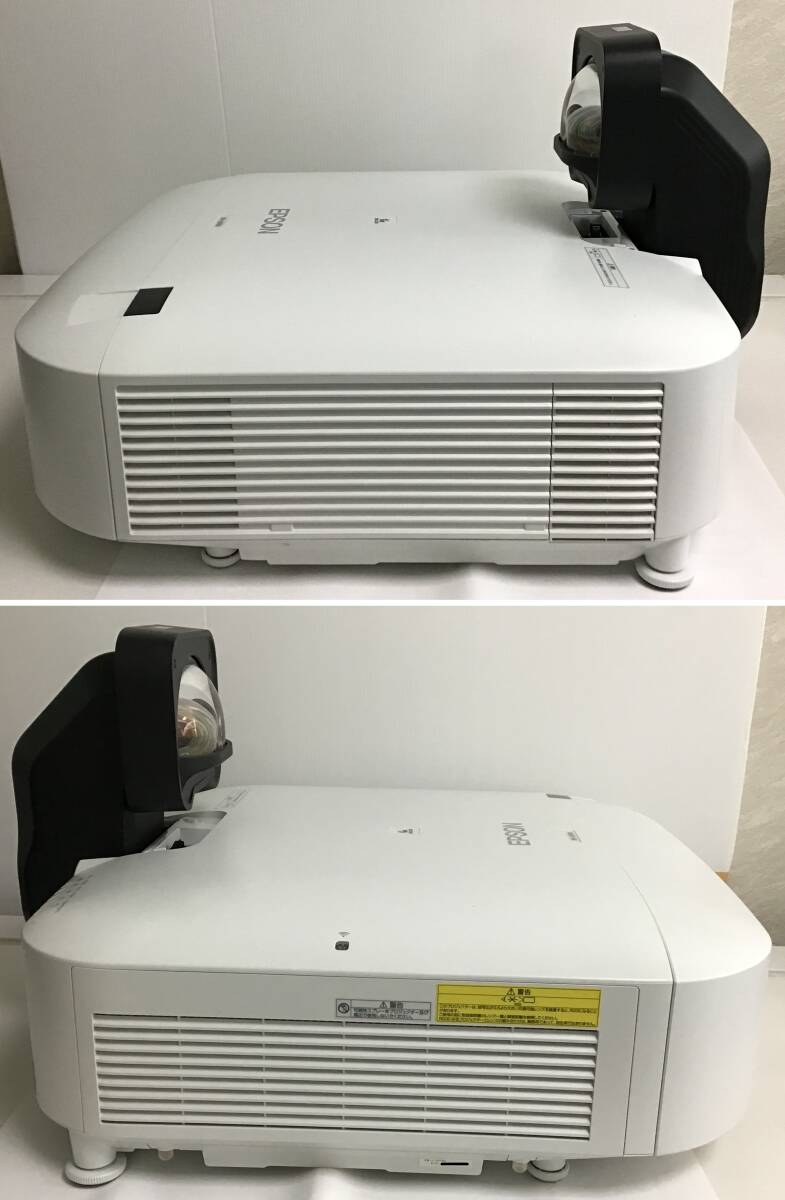 Epson EB-L1070U Business Projector with ELPLX01 Ultra Short Throw Lens [v1209617418]
