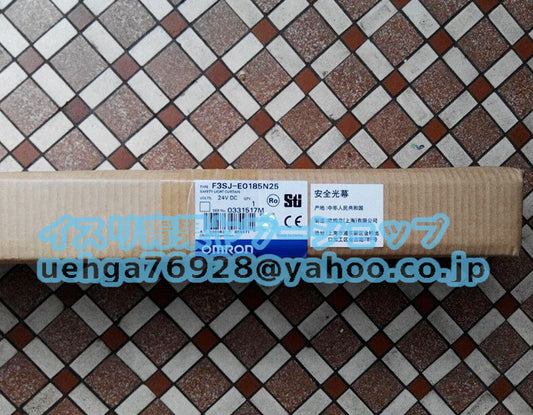 OMRON F3SJ-E0185N25 Safety Light Curtain [l1197846752]
