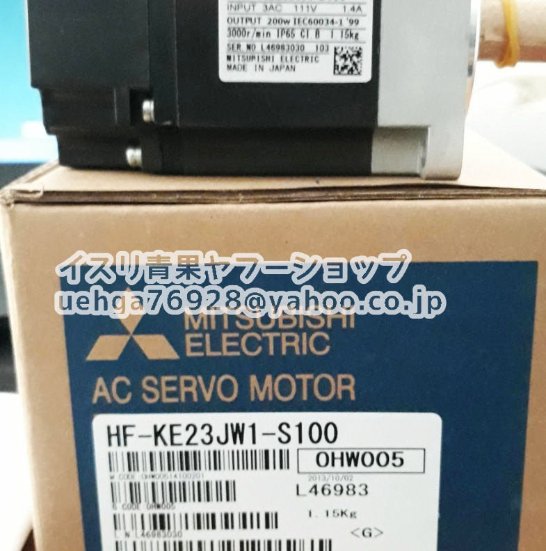 MITSUBISHI HF-KE23JW1-S100 Servo Motor [e1211857595]