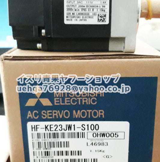 MITSUBISHI HF-KE23JW1-S100 Servo Motor [e1211857595]