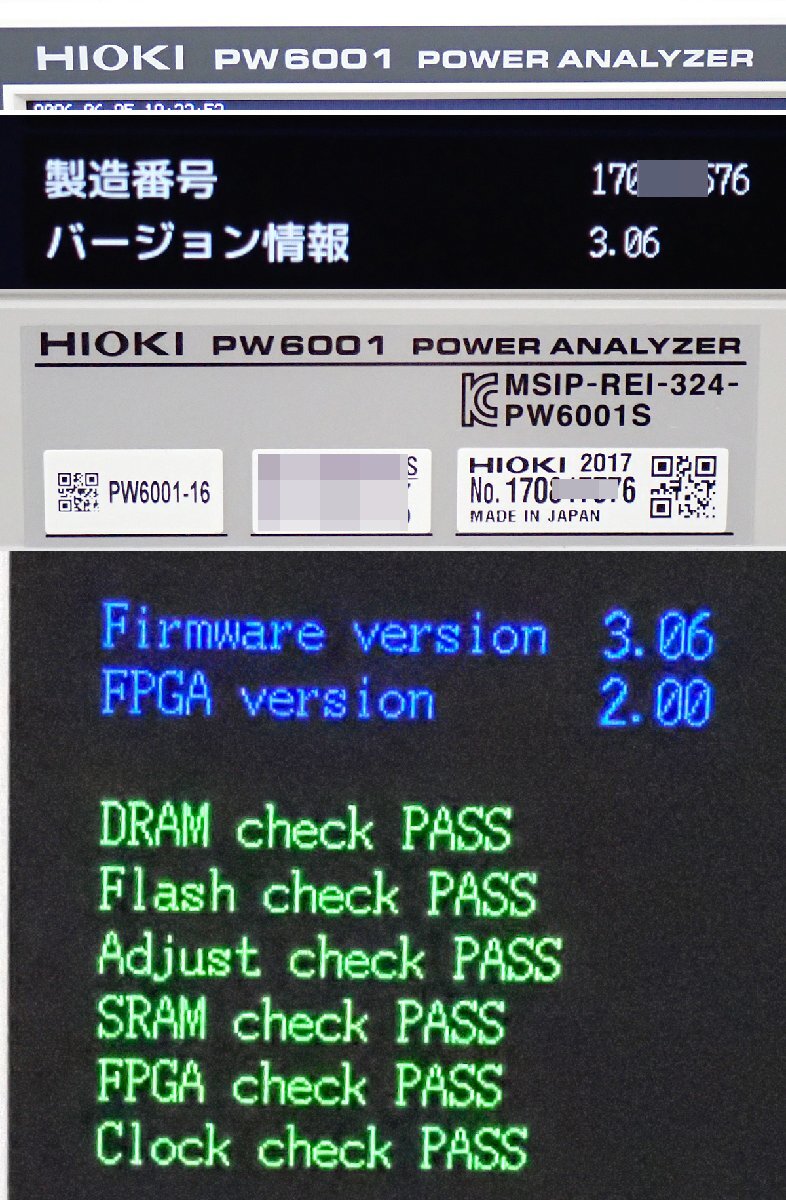 Hioki PW6001-16 Power Analyzer 6ch [o1249254431]