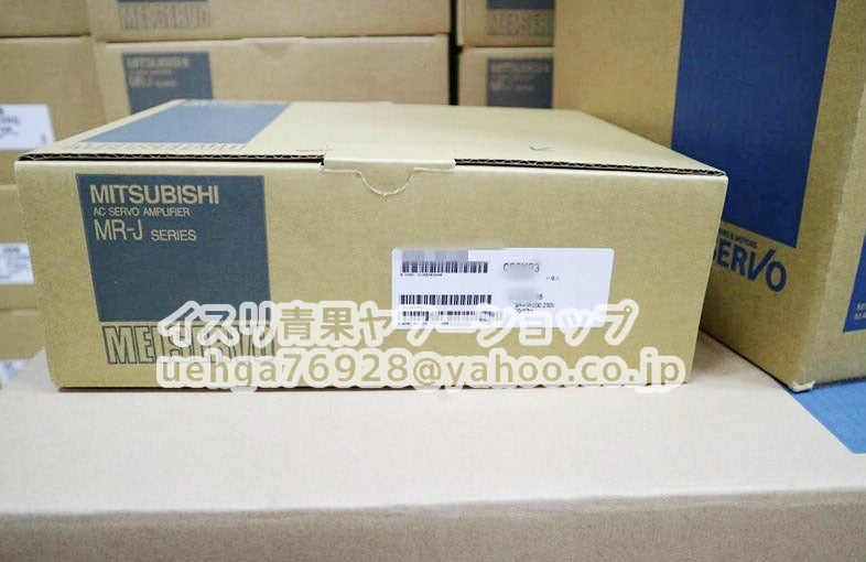 MITSUBISHI MR-J2-100C-S100 Servo Amplifier [p1197850013]