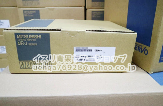 MITSUBISHI MR-J2S-40CP-S259 Servo Amplifier [j1197843238]