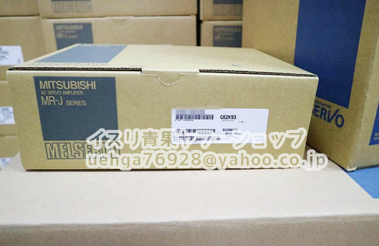 MITSUBISHI MR-J2S-60CP-S259 Servo Amplifier [g1197853808]