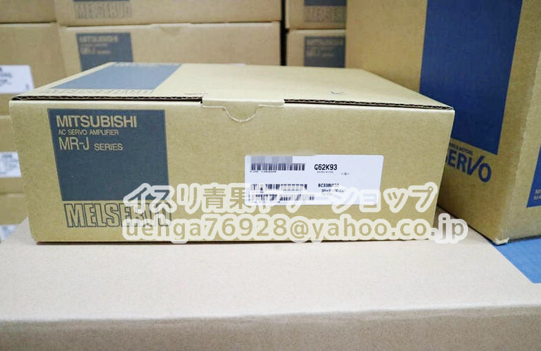 MITSUBISHI MR-J2S-60CP-S259 Servo Amplifier [g1197853808]