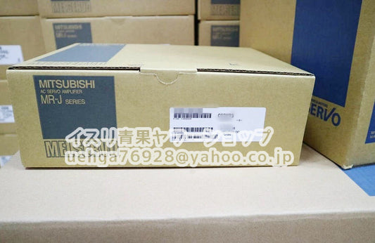 MITSUBISHI MR-J2M-20DU-S024 Servo Amplifier [o1197857014]