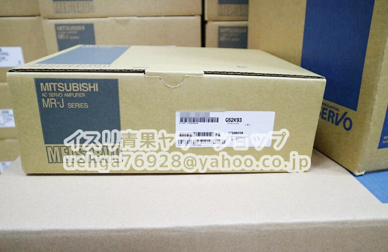 MITSUBISHI MR-J2S-20CP-S259 Servo Amplifier [1197837914]