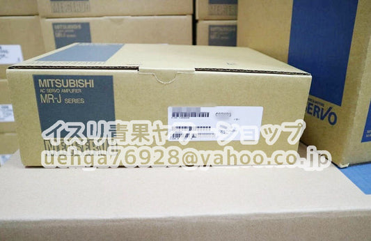 MITSUBISHI MR-J2S-70A-EG Servo Amplifier [g1197847142]