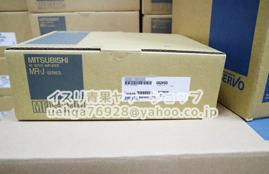 MITSUBISHI MR-J2S-10CP-S259 Servo Amplifier [o1197858020]
