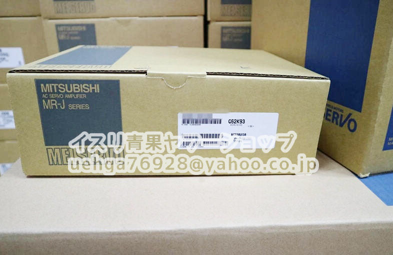 MITSUBISHI MR-J2S-10CP-S259 Servo Amplifier [o1197858020]