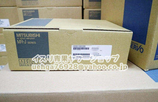 MITSUBISHI MR-J2S-10A1-PE042 Servo Amplifier [k1197843968]