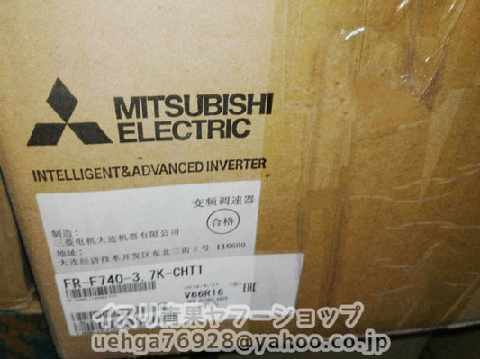 MITSUBISHI FR-F740-3.7K-CHT1 Inverter [u1199717825]