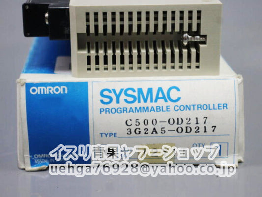 OMRON C500-OD217 Unit [q1197846016]