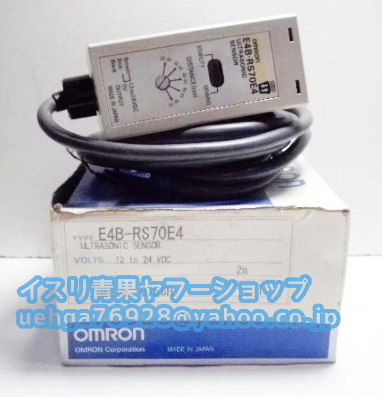 OMRON E4B-RS70E4 Ultrasonic Sensor [f1197845662]