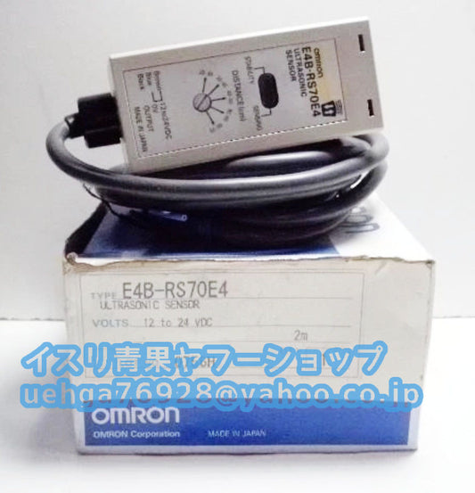 OMRON E4B-RS70E4 Ultrasonic Sensor [f1197845662]