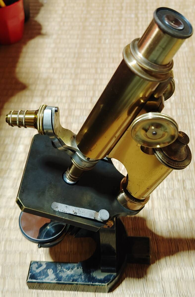 Zeiss Microscope No. 6400 [f1220529788]
