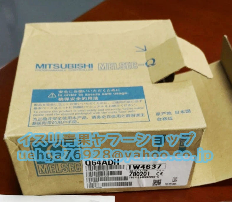 MITSUBISHI Q64ADH MELSEC-Q Series Analog Unit [o1197856513]