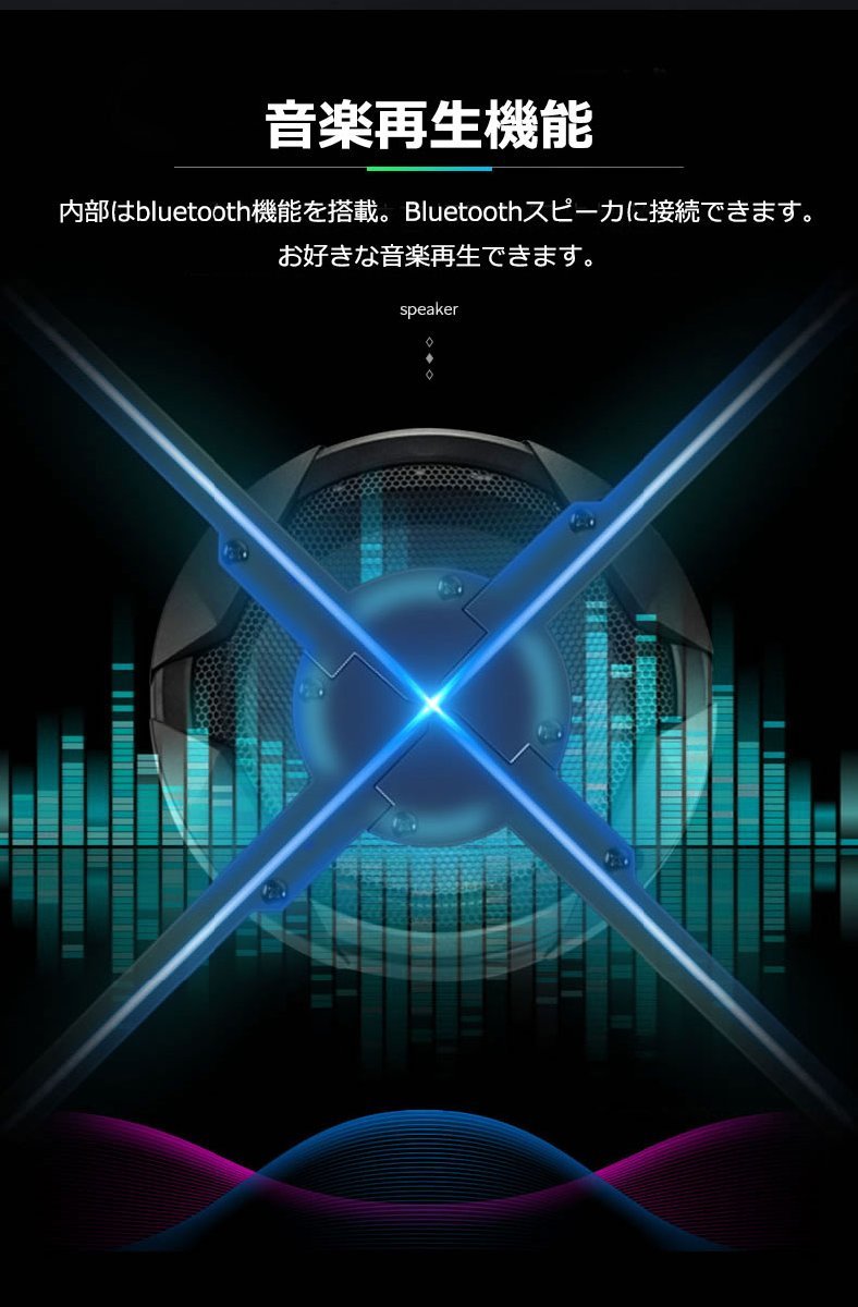 3D Hologram LED Fan 80cm Advertising Projector Display Fan [c1113169804]