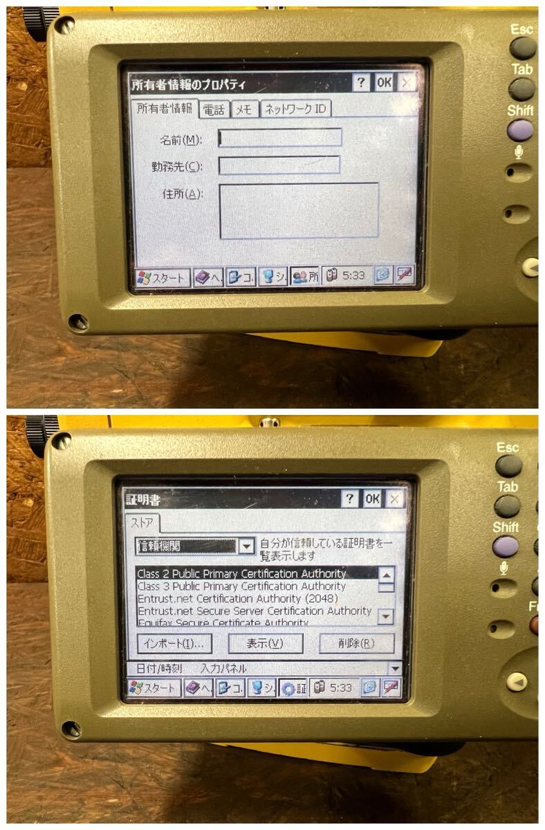 Topcon GPT-7005Hiper Surveying Instrument [q1214632767]